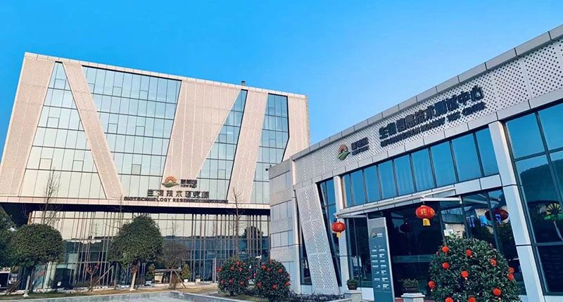 喜報!新朝陽牽頭申報的國家十四·五重點研發(fā)計劃獲批立項