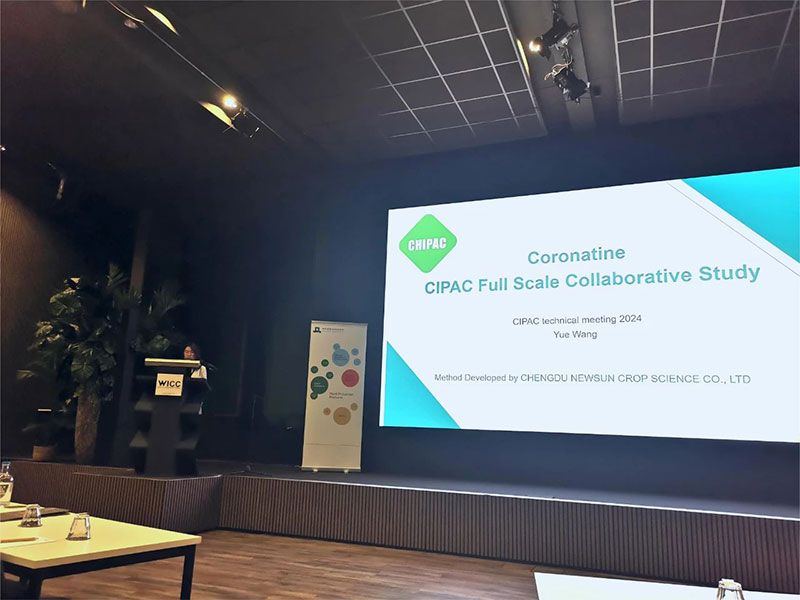 第19屆CIPAC/FAO/WHO聯(lián)席會(huì)議現(xiàn)場(chǎng)，新朝陽(yáng)做“冠菌素CIPAC方法”匯報(bào)
