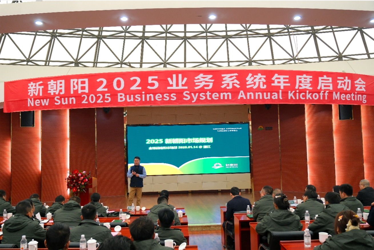 全球戰(zhàn)略與市場副總裁、中國區(qū)商務運營副總裁  李亞東