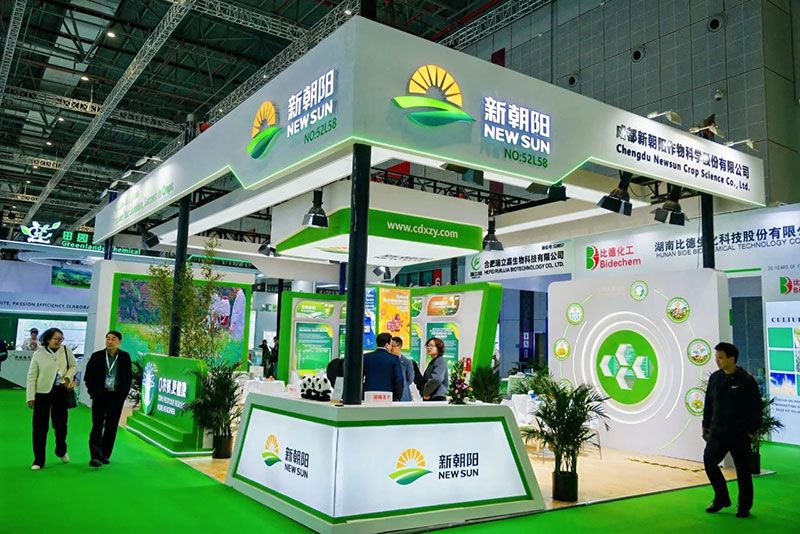 CAC 2025 | 新朝陽(yáng)生物制劑，拓展全球合作新篇章