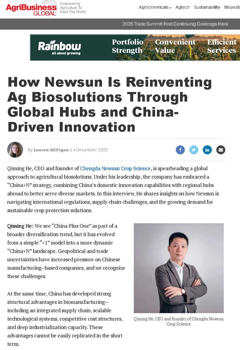ABG專訪：新朝陽(yáng)如何以中國(guó)創(chuàng)新與全球協(xié)作重塑農(nóng)業(yè)生物解決方案